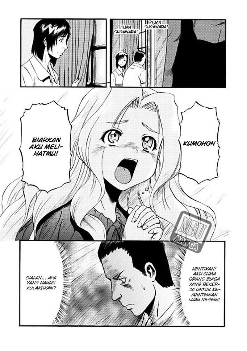Gate – Jietai Kare no Chi nite, Kaku Tatakeri chapter 63