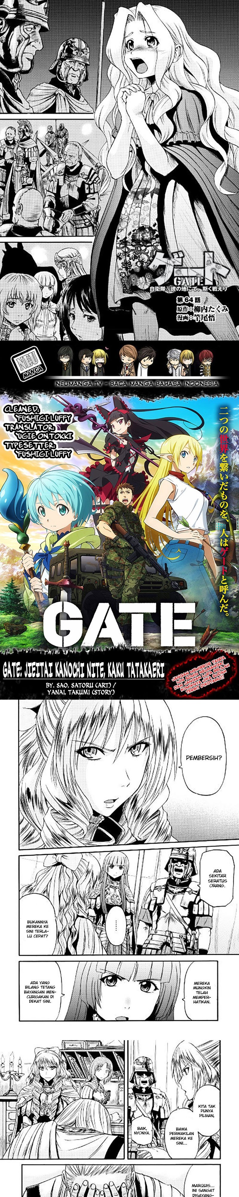 Gate – Jietai Kare no Chi nite, Kaku Tatakeri chapter 64
