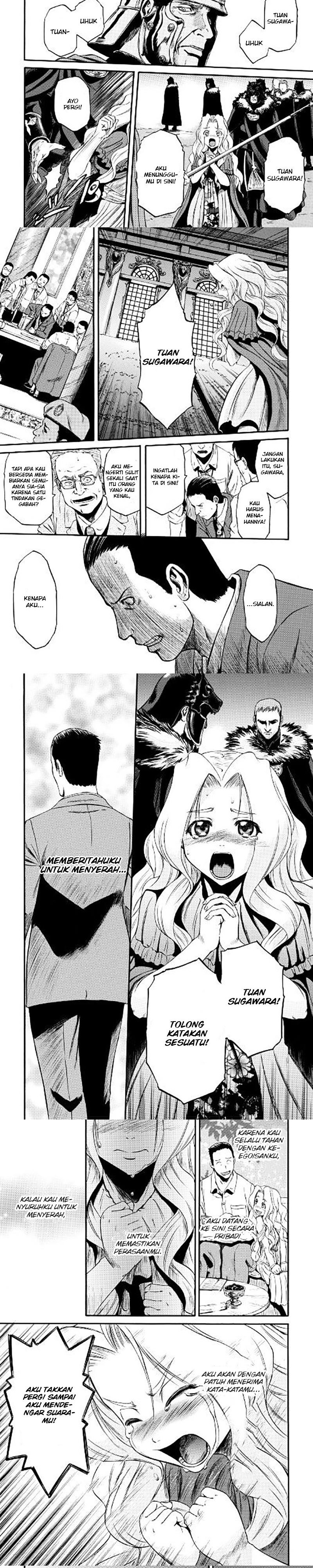 Gate – Jietai Kare no Chi nite, Kaku Tatakeri chapter 64