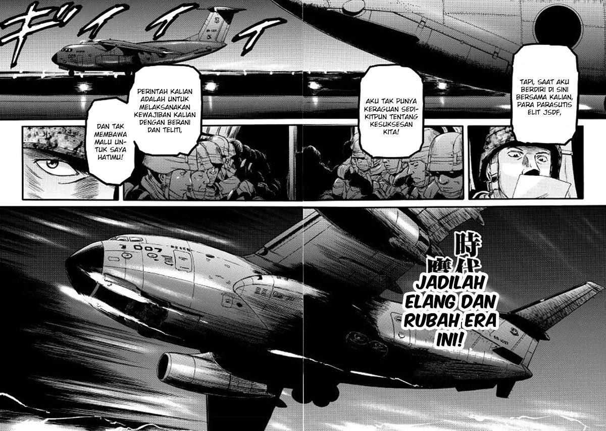 Gate – Jietai Kare no Chi nite, Kaku Tatakeri chapter 75