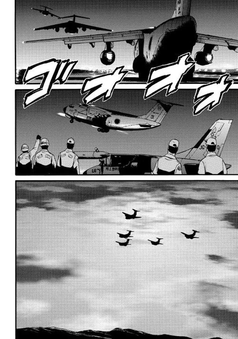 Gate – Jietai Kare no Chi nite, Kaku Tatakeri chapter 75