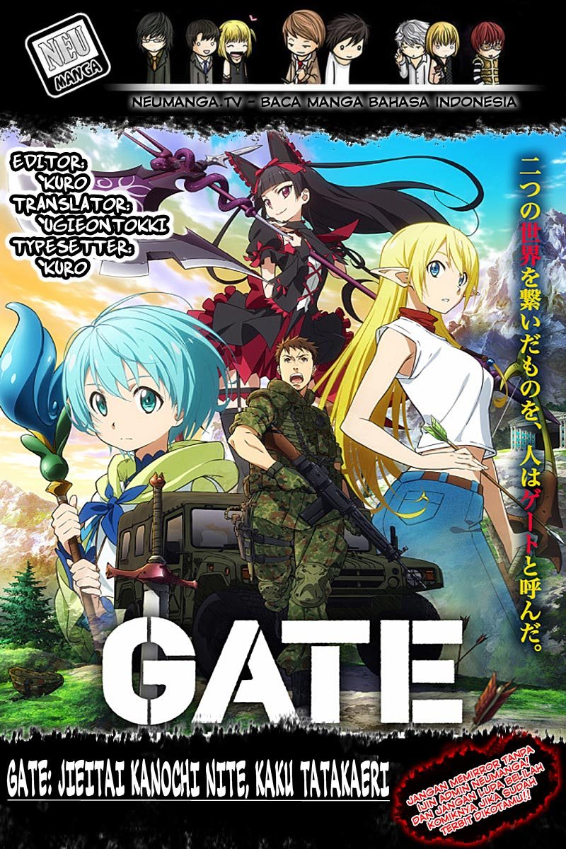 Gate – Jietai Kare no Chi nite, Kaku Tatakeri chapter 81