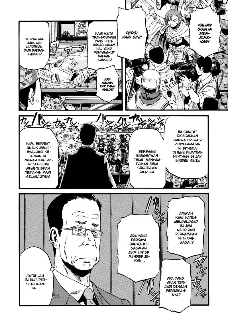 Gate – Jietai Kare no Chi nite, Kaku Tatakeri chapter 81