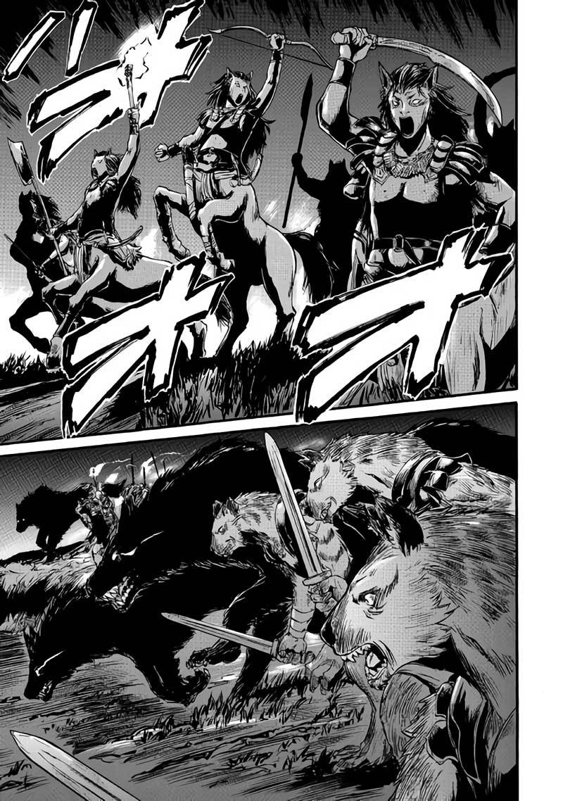 Gate – Jietai Kare no Chi nite, Kaku Tatakeri chapter 81