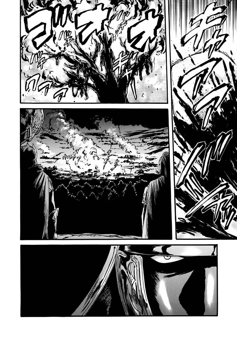 Gate – Jietai Kare no Chi nite, Kaku Tatakeri chapter 81