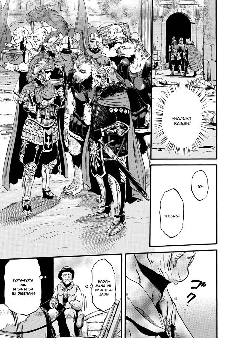 Gate – Jietai Kare no Chi nite, Kaku Tatakeri chapter 81
