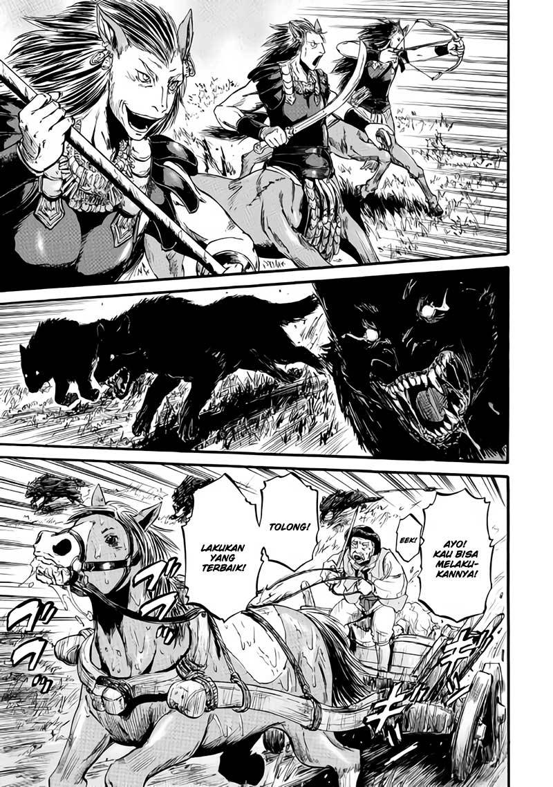 Gate – Jietai Kare no Chi nite, Kaku Tatakeri chapter 81