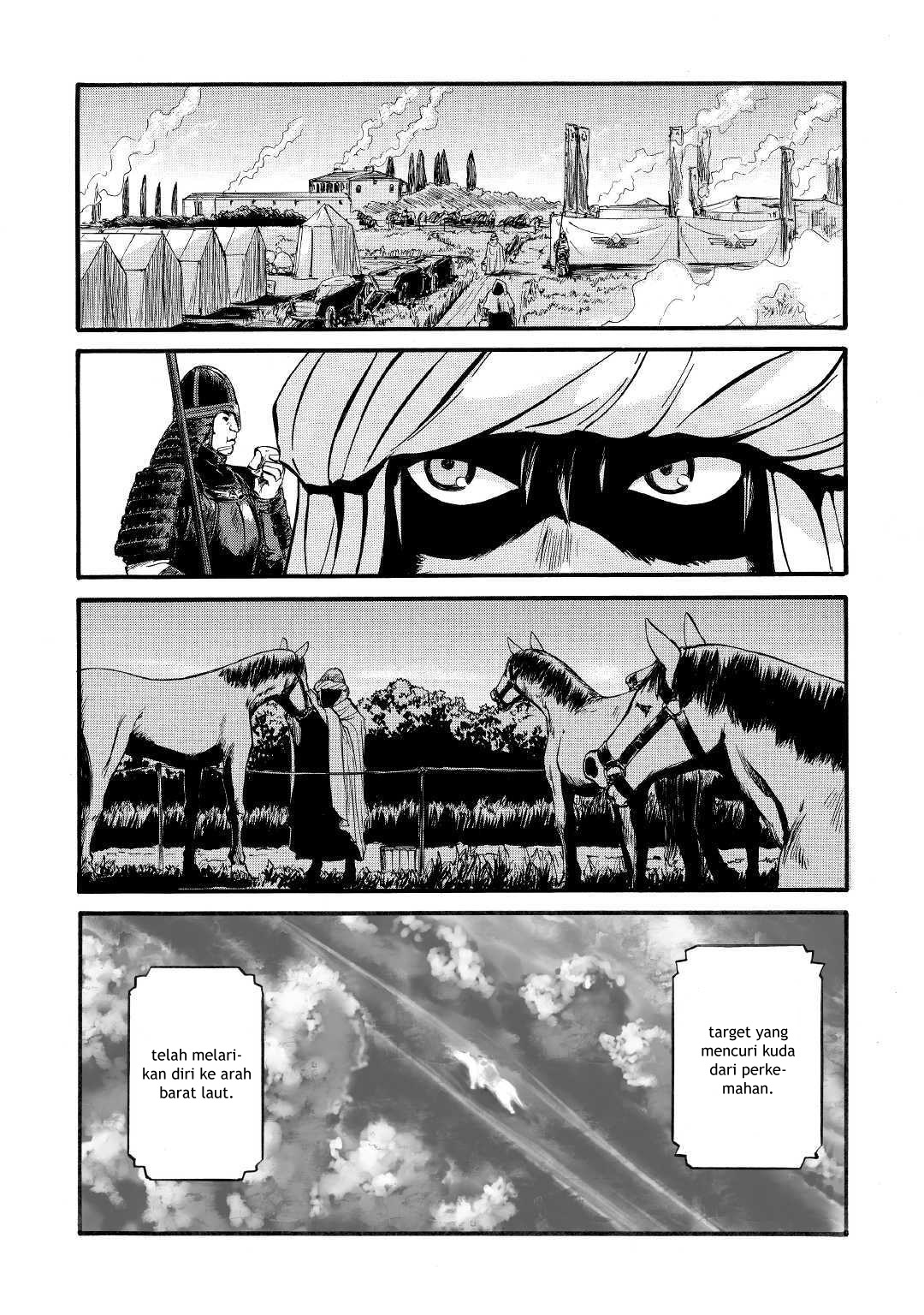 Gate – Jietai Kare no Chi nite, Kaku Tatakeri chapter 91