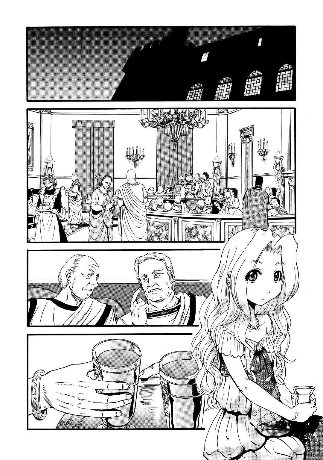 Gate – Jietai Kare no Chi nite, Kaku Tatakeri chapter 91