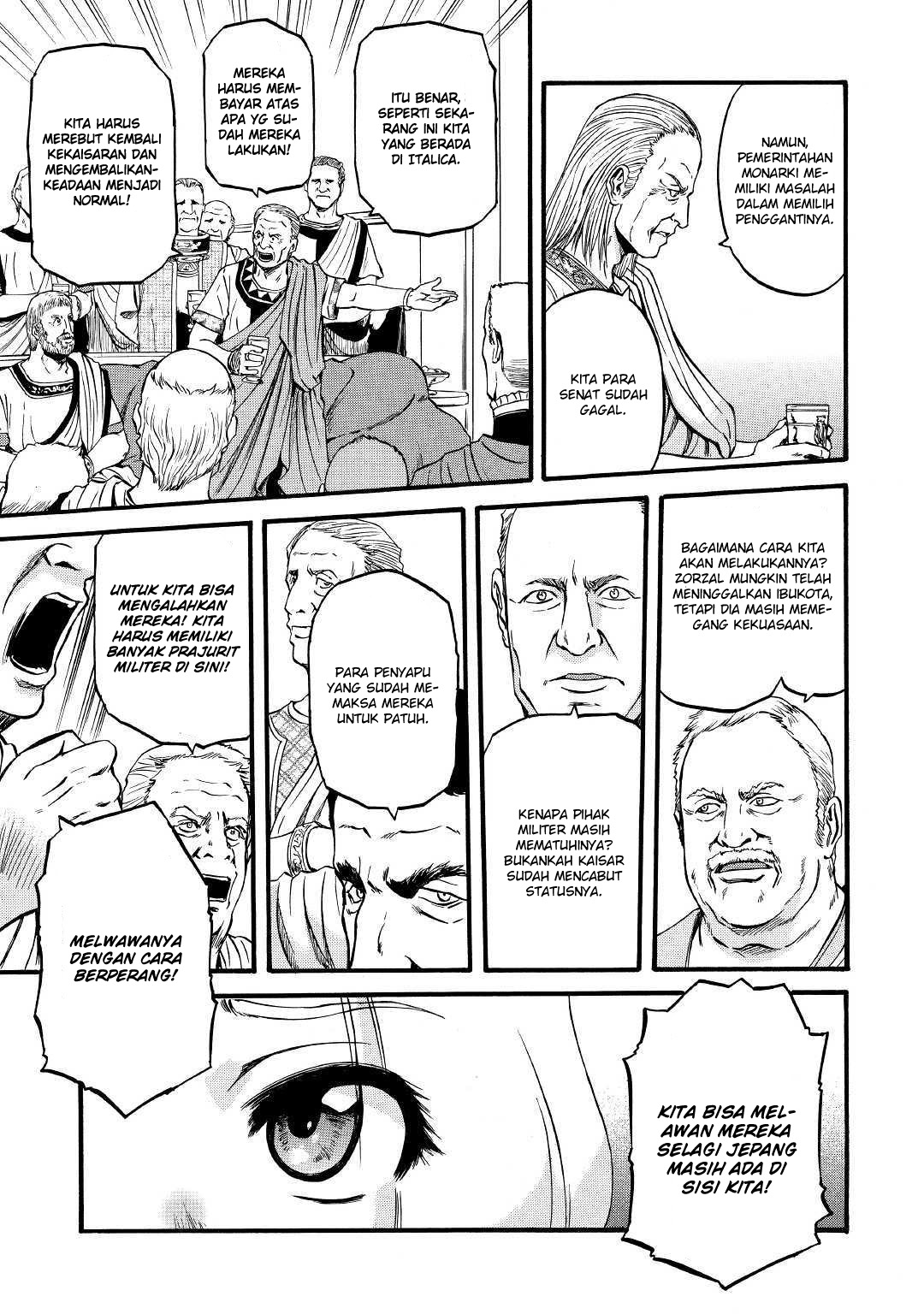 Gate – Jietai Kare no Chi nite, Kaku Tatakeri chapter 91