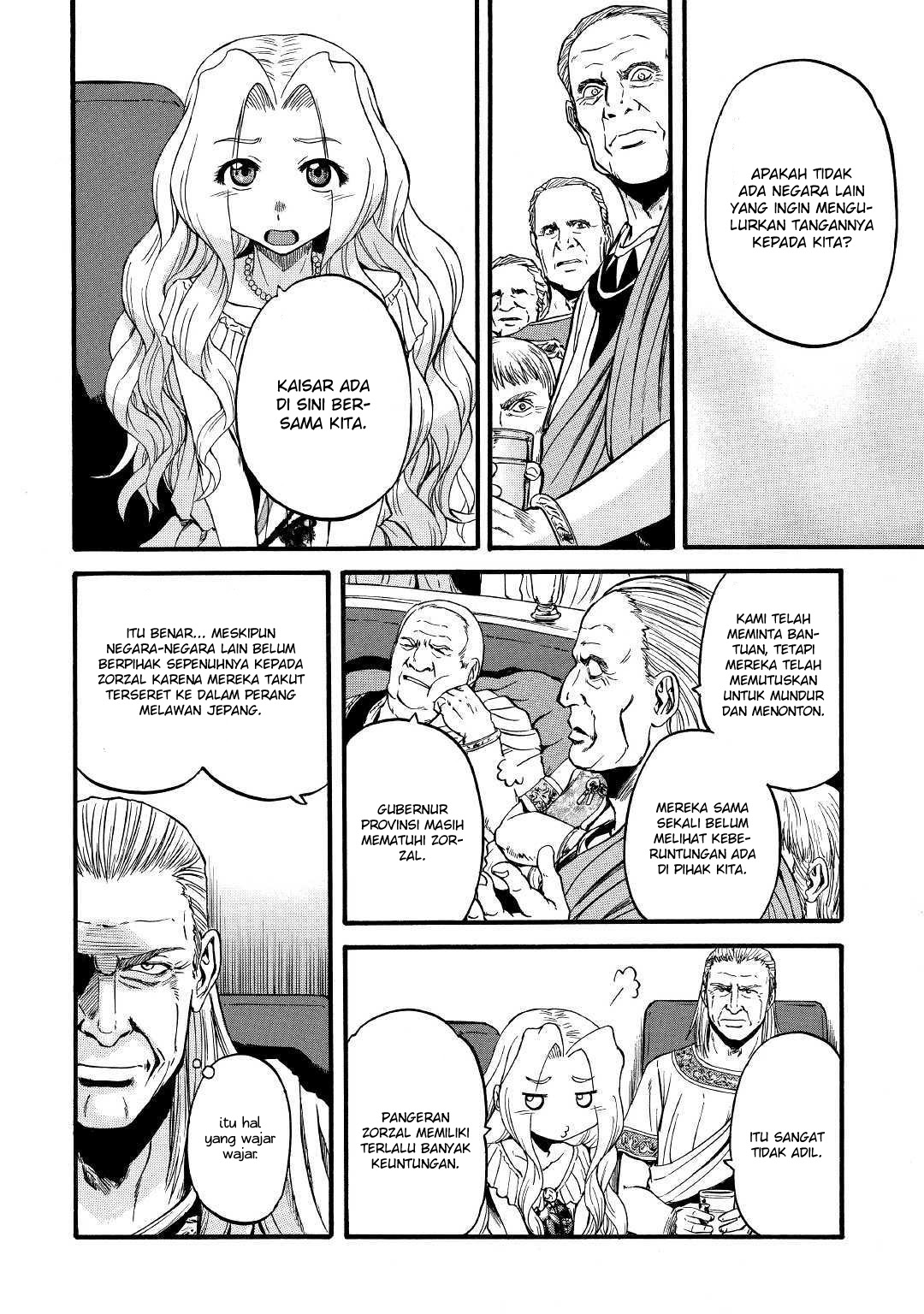 Gate – Jietai Kare no Chi nite, Kaku Tatakeri chapter 91