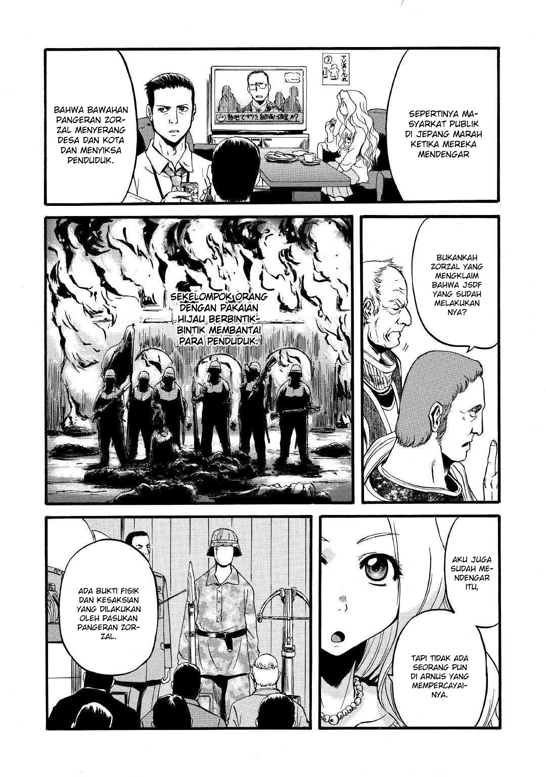 Gate – Jietai Kare no Chi nite, Kaku Tatakeri chapter 91