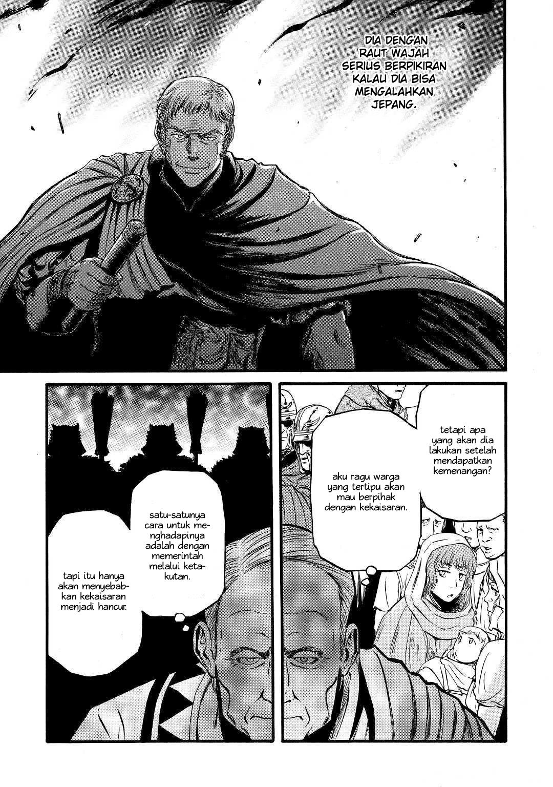 Gate – Jietai Kare no Chi nite, Kaku Tatakeri chapter 91