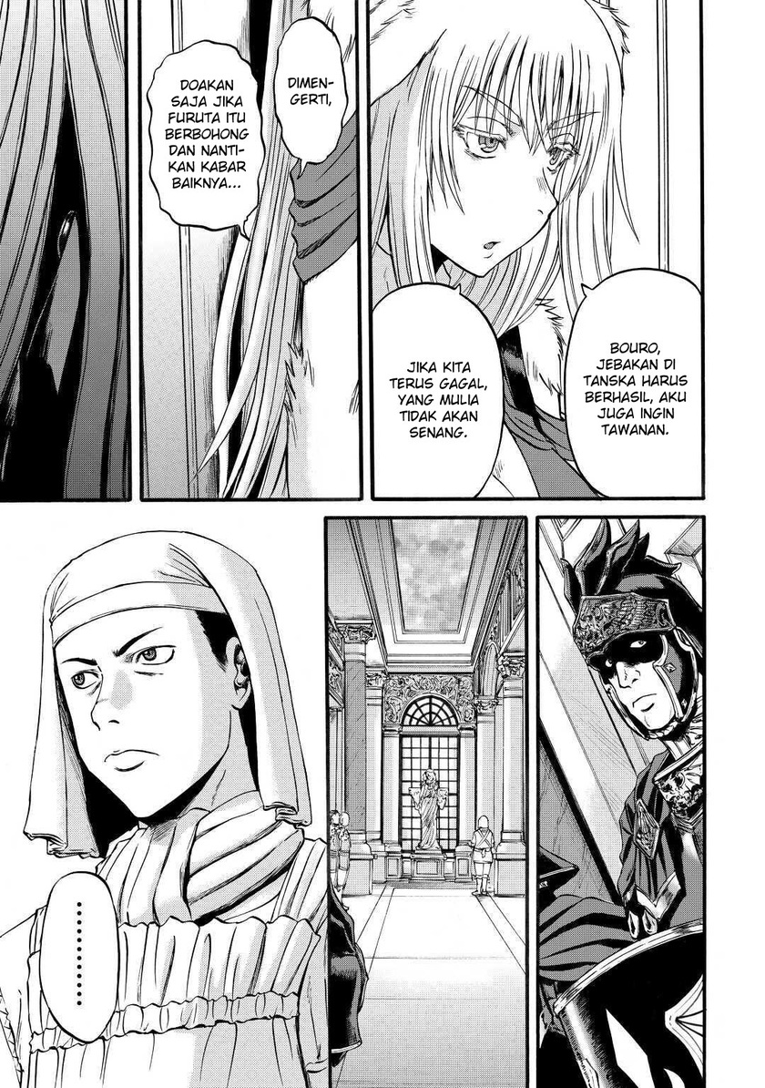 Gate – Jietai Kare no Chi nite, Kaku Tatakeri chapter 97