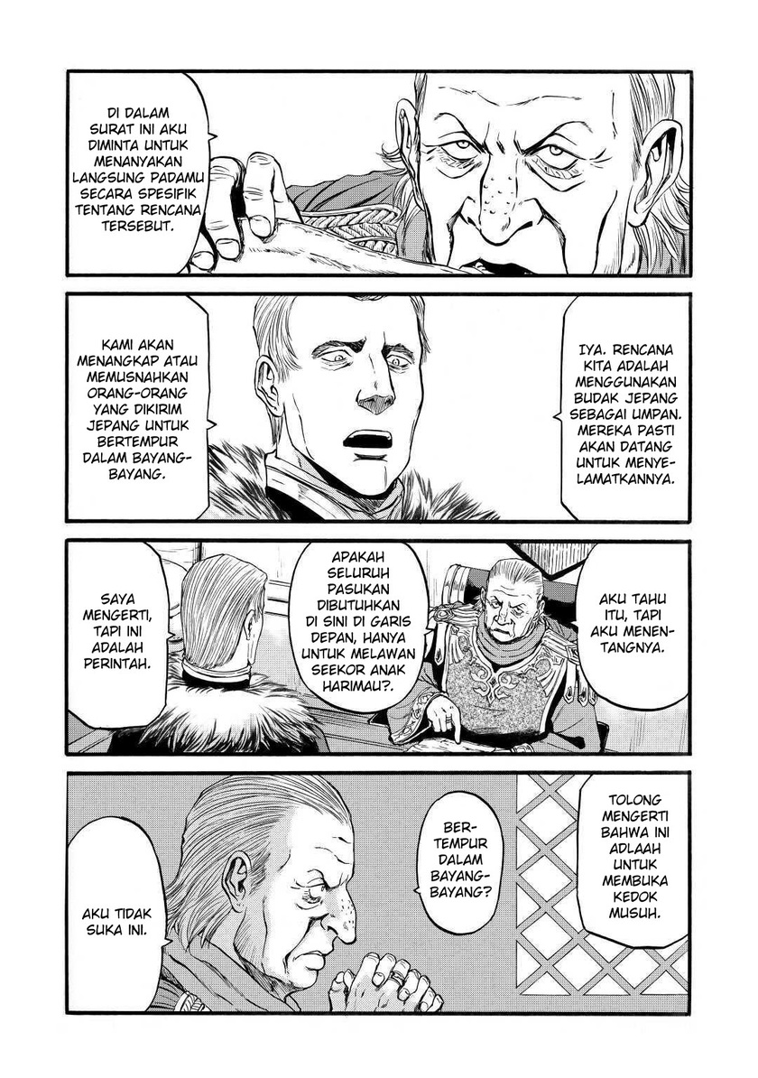 Gate – Jietai Kare no Chi nite, Kaku Tatakeri chapter 97
