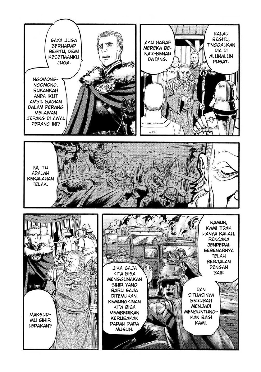 Gate – Jietai Kare no Chi nite, Kaku Tatakeri chapter 97