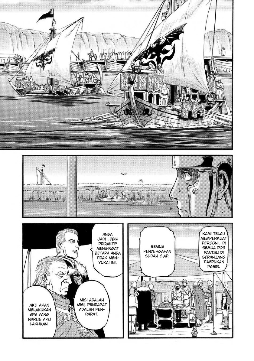 Gate – Jietai Kare no Chi nite, Kaku Tatakeri chapter 97