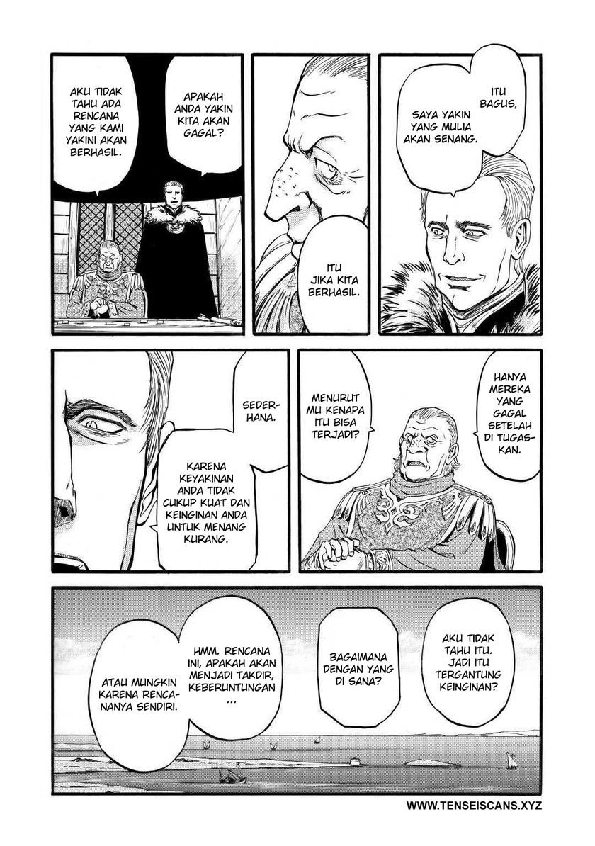 Gate – Jietai Kare no Chi nite, Kaku Tatakeri chapter 97
