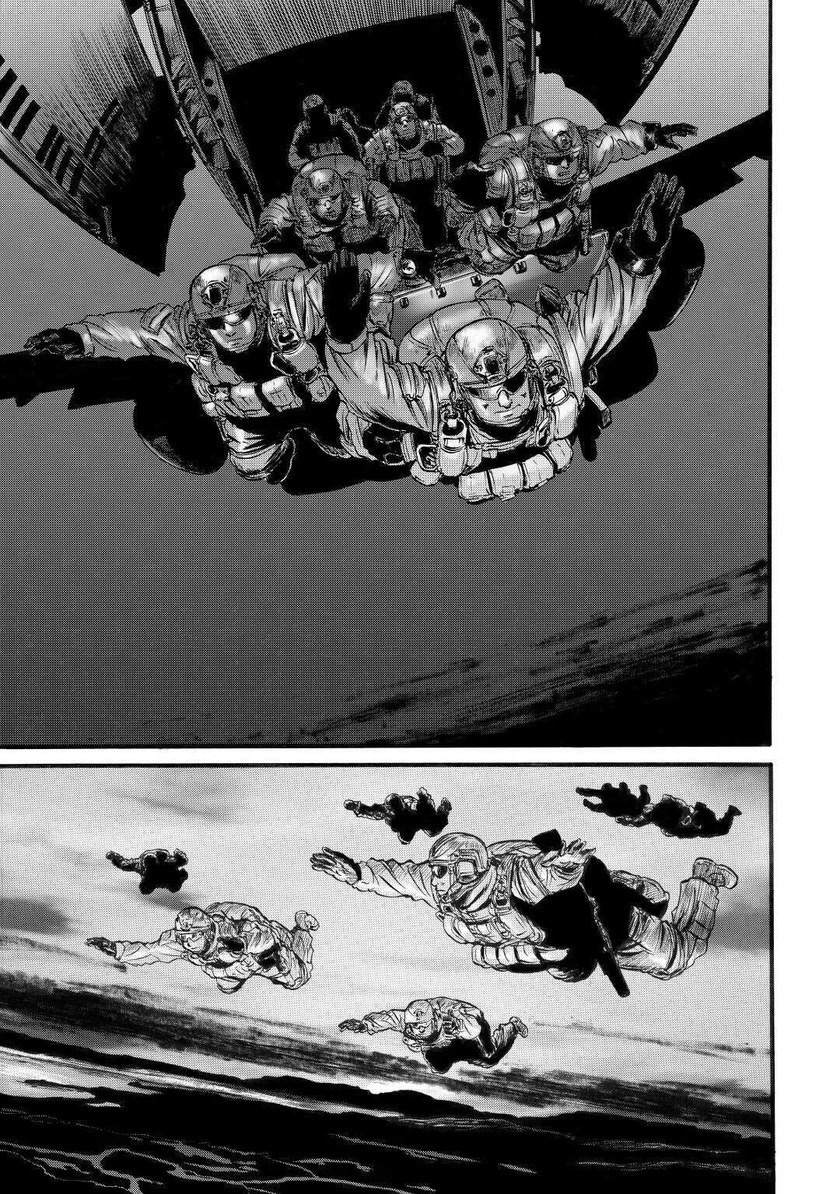 Gate – Jietai Kare no Chi nite, Kaku Tatakeri chapter 97
