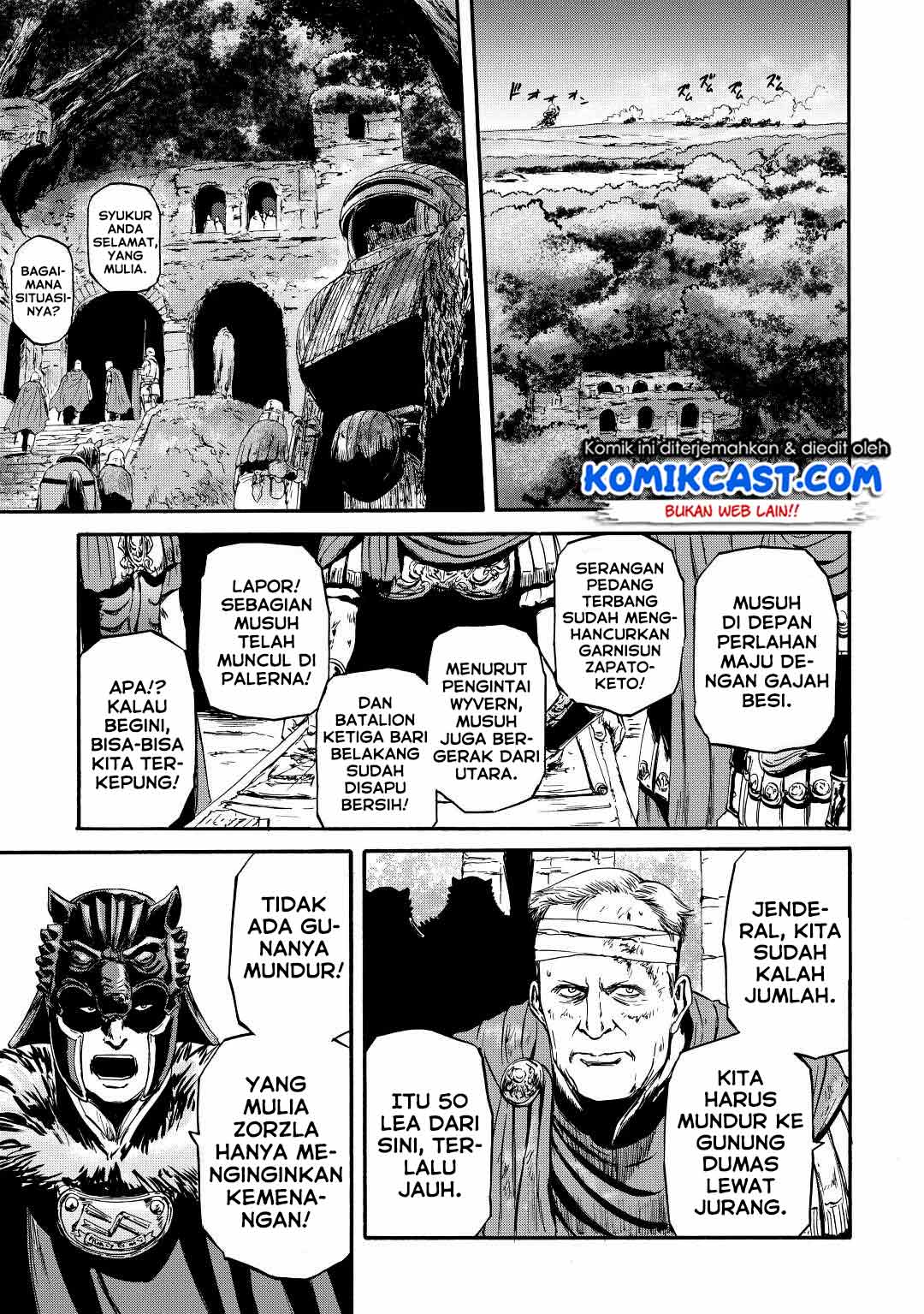Gate – Jietai Kare no Chi nite, Kaku Tatakeri chapter 115