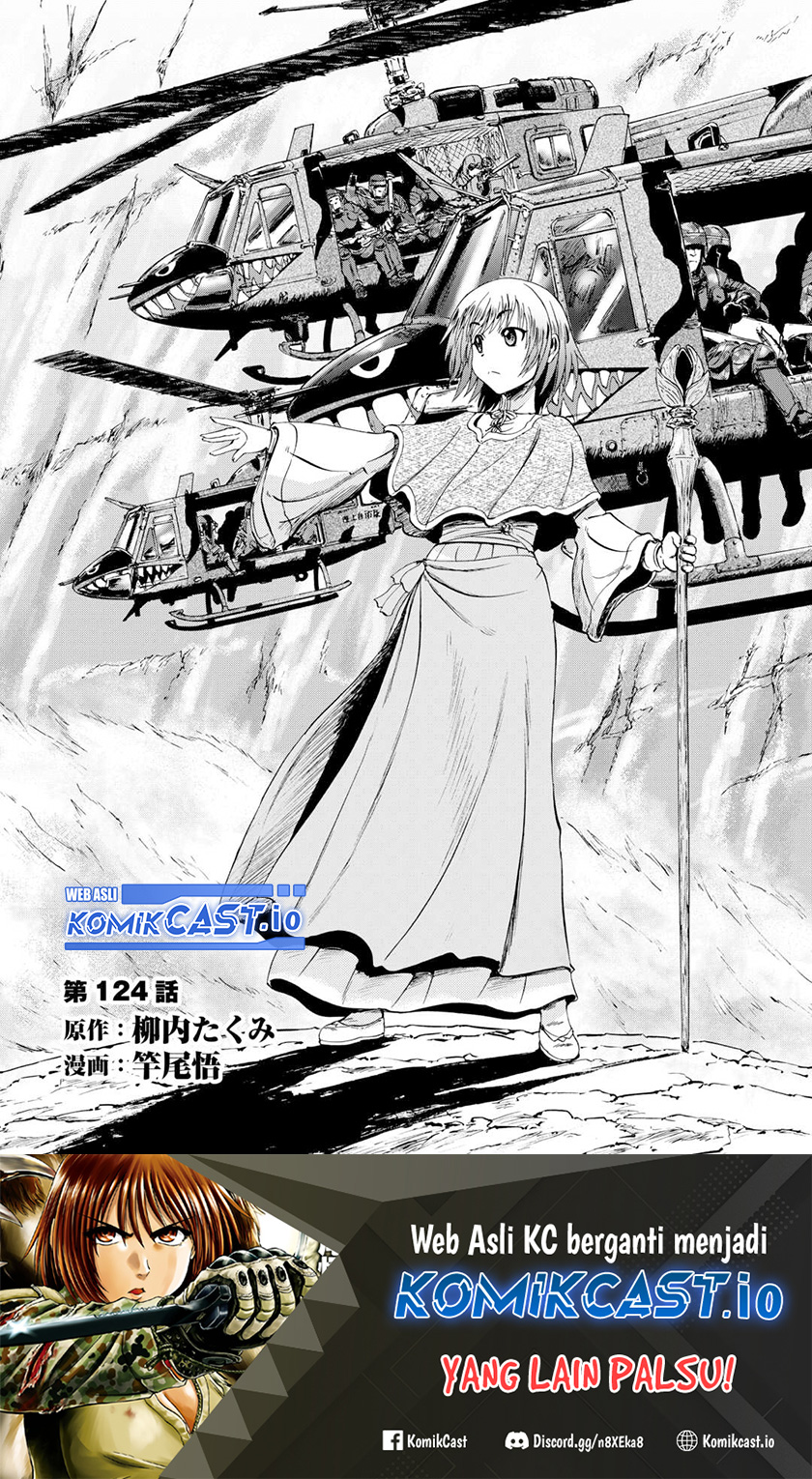 Gate – Jietai Kare no Chi nite, Kaku Tatakeri chapter 124