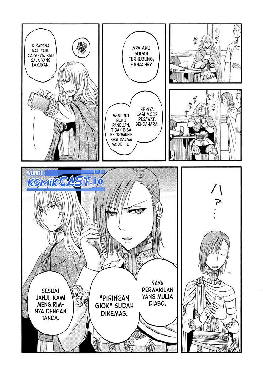 Gate – Jietai Kare no Chi nite, Kaku Tatakeri chapter 124
