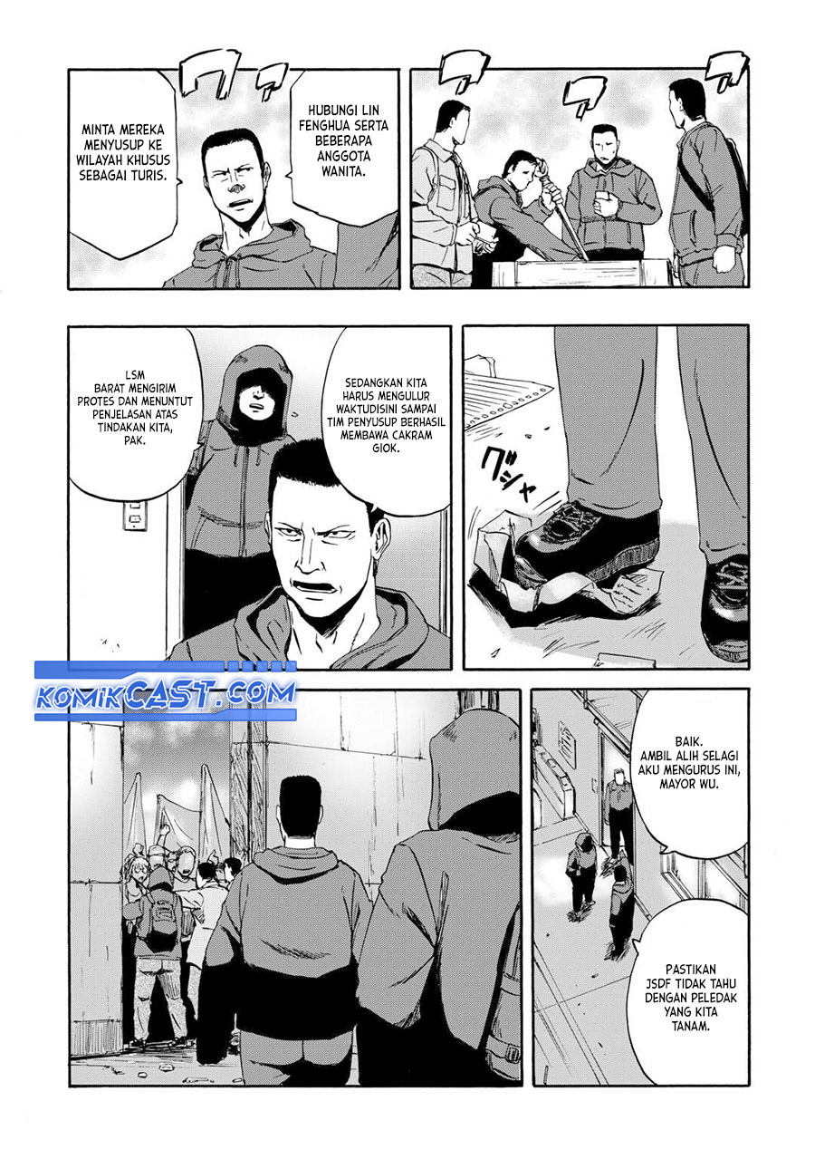 Gate Jietai Kare No Chi Nite Kaku Tatakeri — Chapter 136, halaman 25