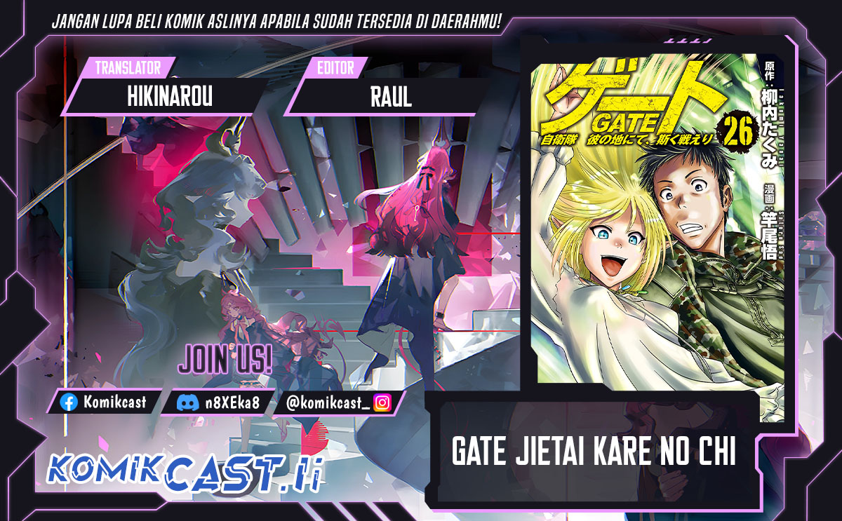 Gate – Jietai Kare no Chi nite, Kaku Tatakeri chapter 143