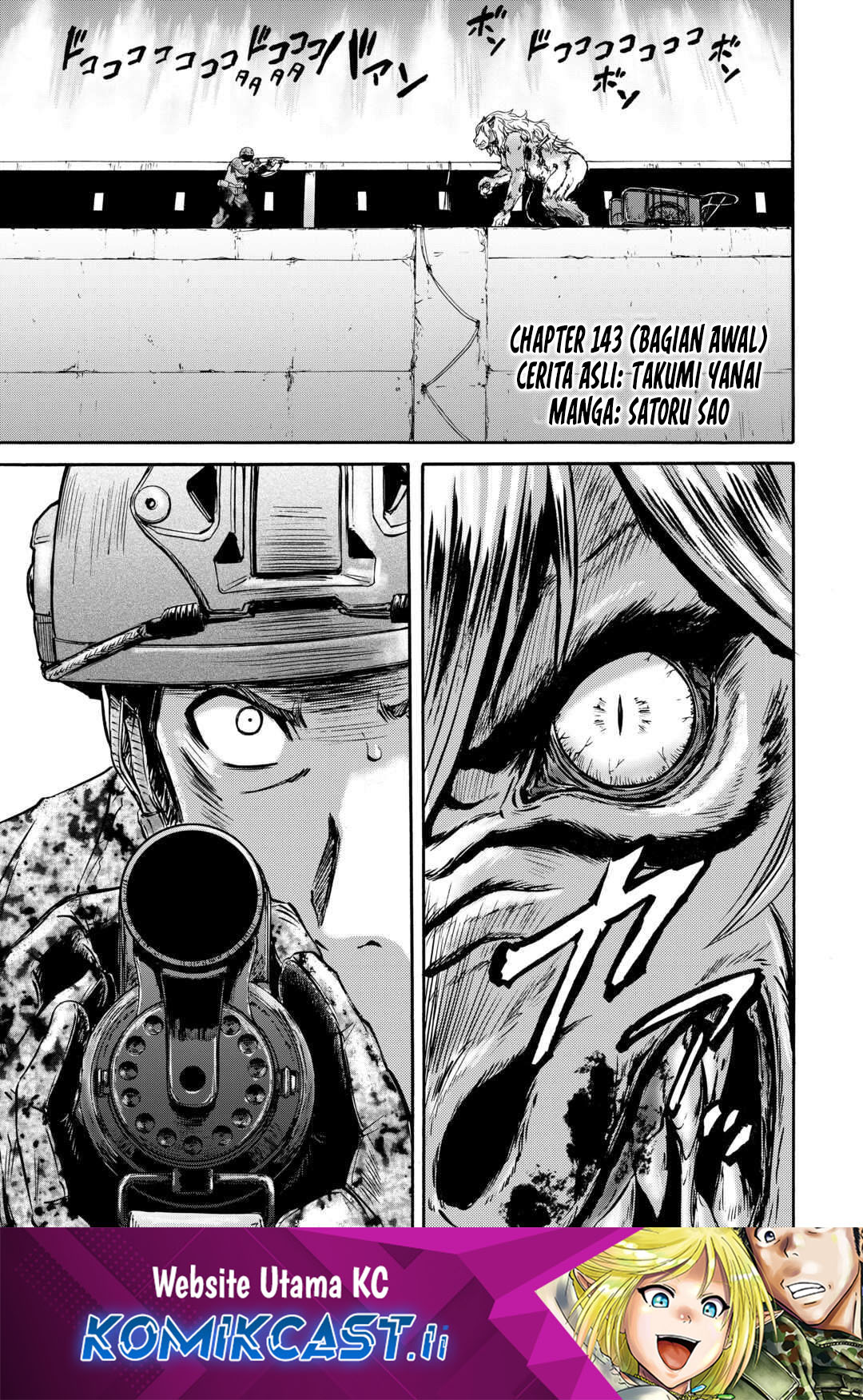 Gate – Jietai Kare no Chi nite, Kaku Tatakeri chapter 143