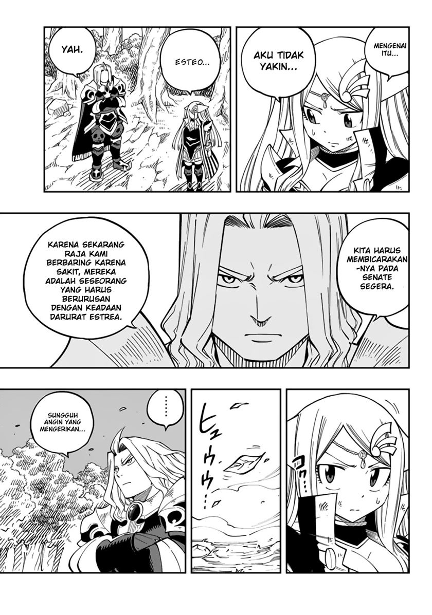 Gate of Nightmares chapter 12