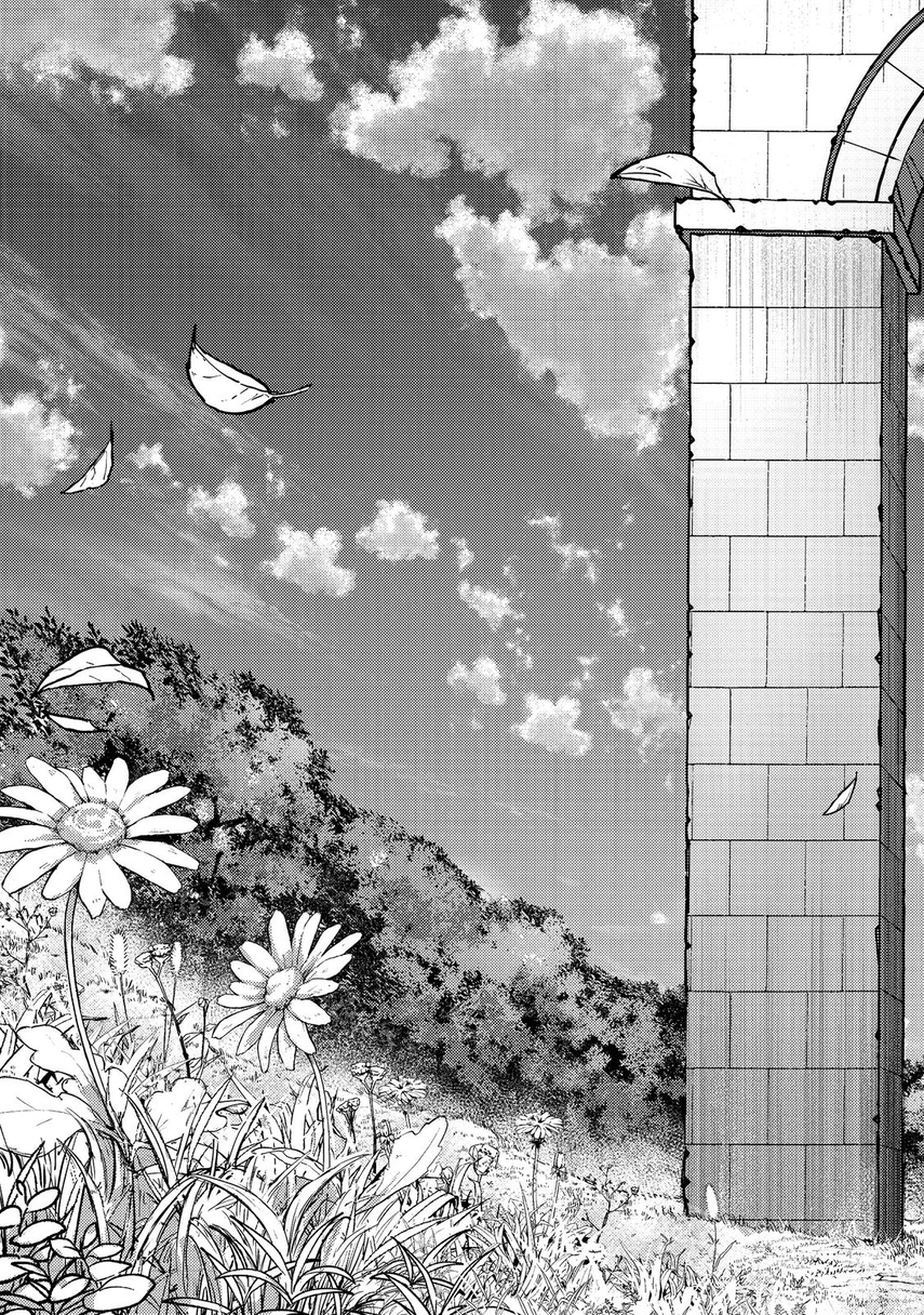 Geist Revenant: Kusozako Mob na Ore wa, Aibou no Seirei o Bishoujo ni Shinka Sasete Saikyou ni! Chapter 04 Bahasa Indonesia
