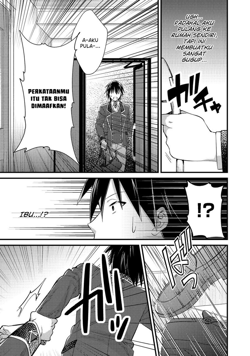 Geist Revenant: Kusozako Mob na Ore wa, Aibou no Seirei o Bishoujo ni Shinka Sasete Saikyou ni! Chapter 04 Bahasa Indonesia