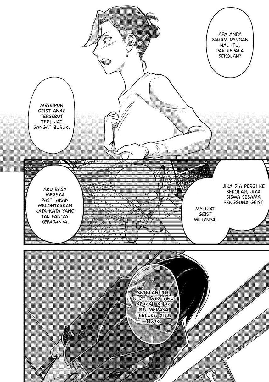 Geist Revenant: Kusozako Mob na Ore wa, Aibou no Seirei o Bishoujo ni Shinka Sasete Saikyou ni! Chapter 04 Bahasa Indonesia