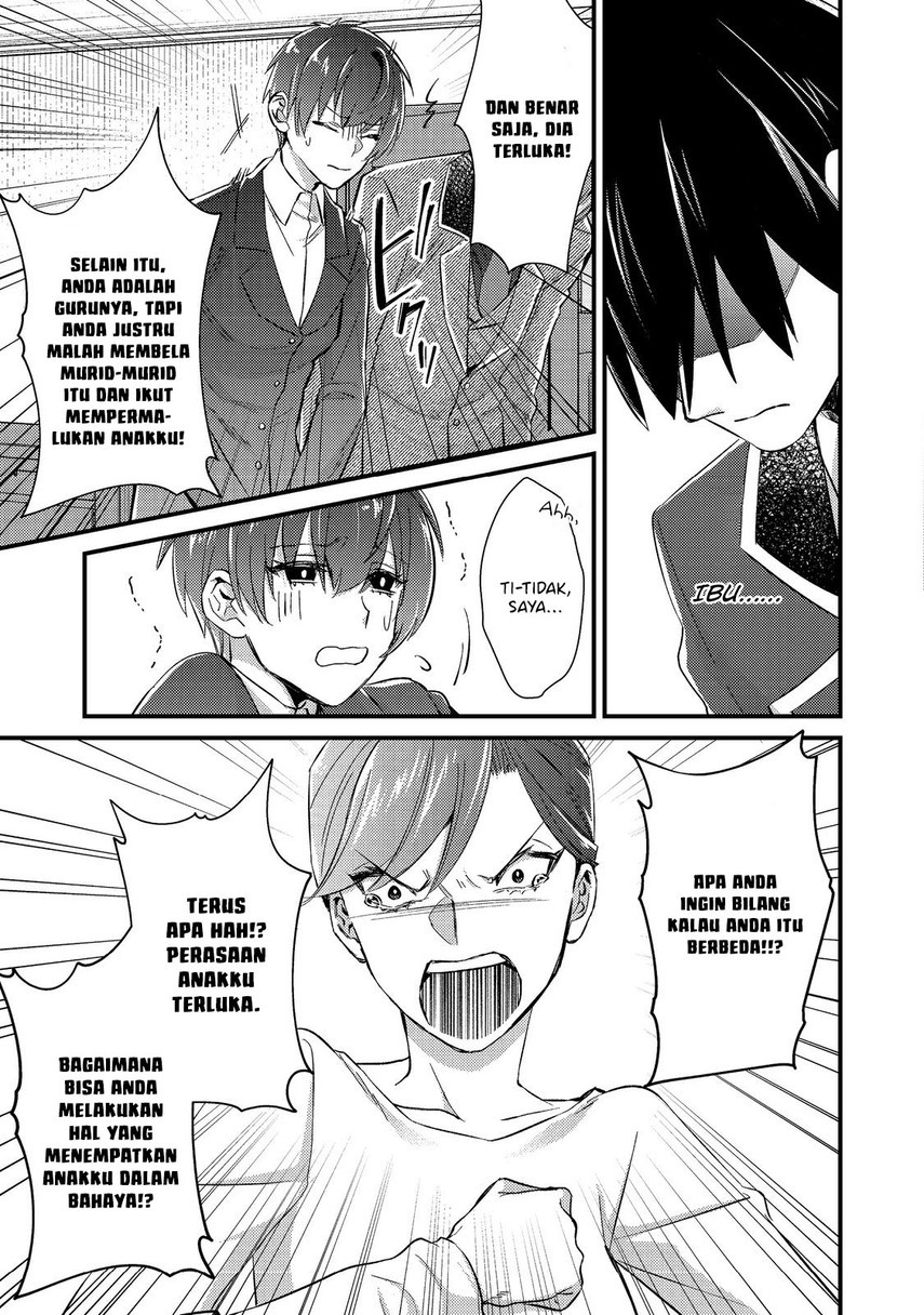 Geist Revenant: Kusozako Mob na Ore wa, Aibou no Seirei o Bishoujo ni Shinka Sasete Saikyou ni! Chapter 04 Bahasa Indonesia