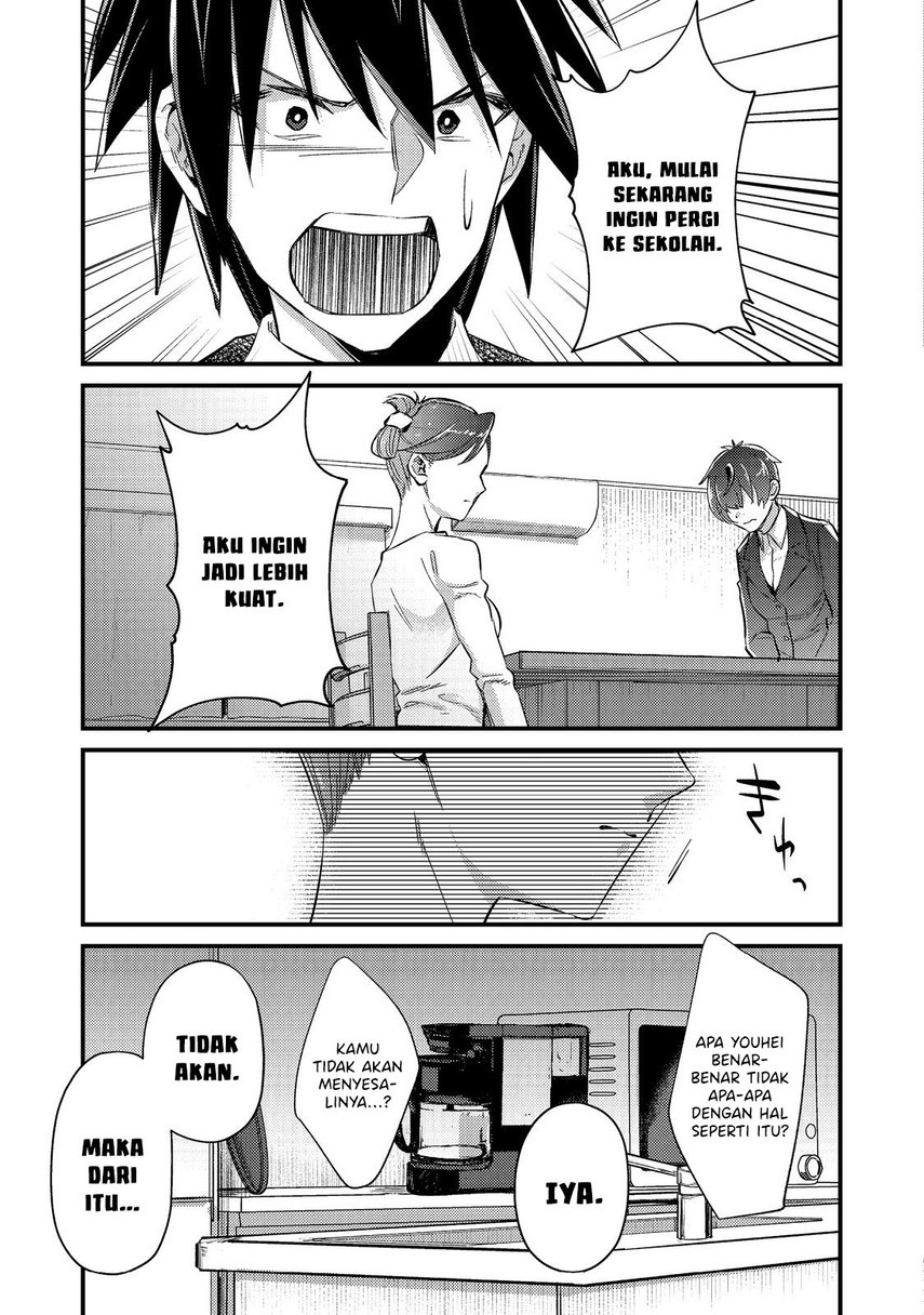 Geist Revenant: Kusozako Mob na Ore wa, Aibou no Seirei o Bishoujo ni Shinka Sasete Saikyou ni! Chapter 04 Bahasa Indonesia