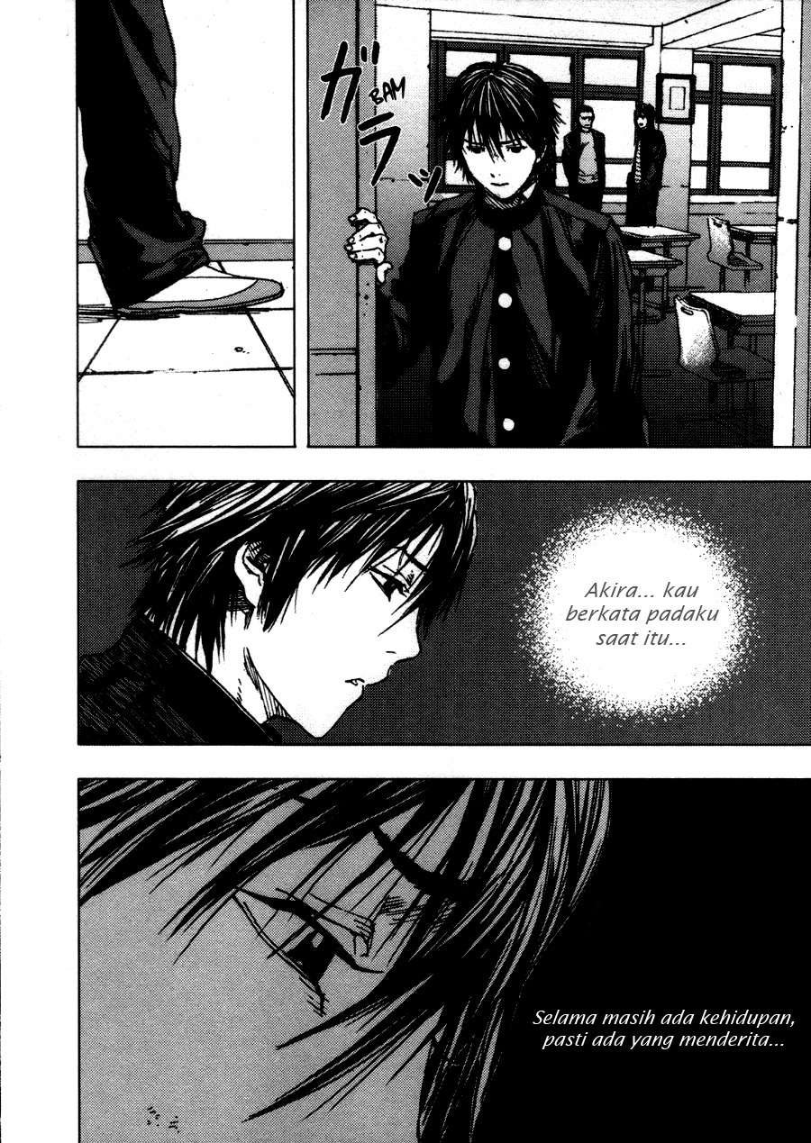 Gekiryuuchi chapter 1