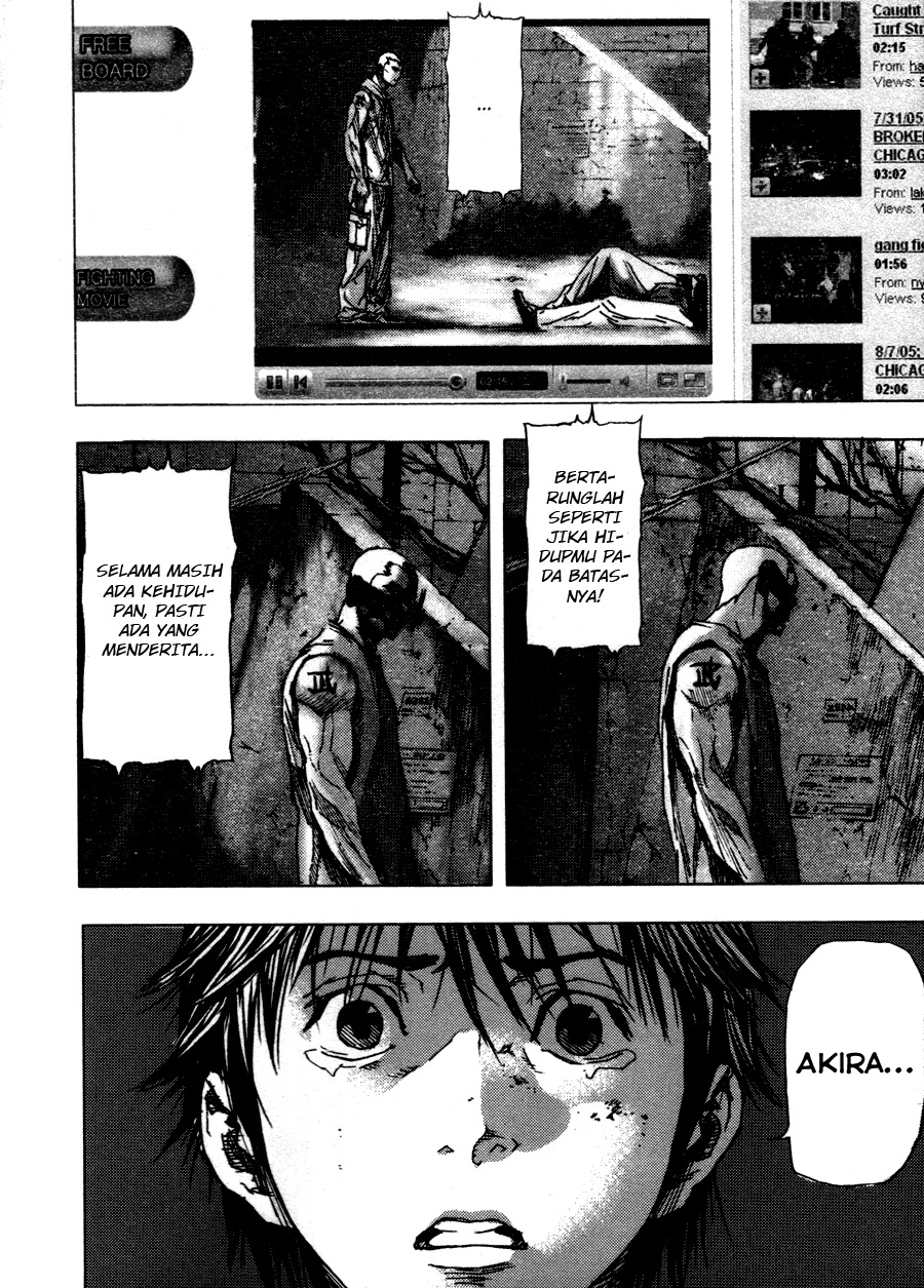 Gekiryuuchi chapter 1