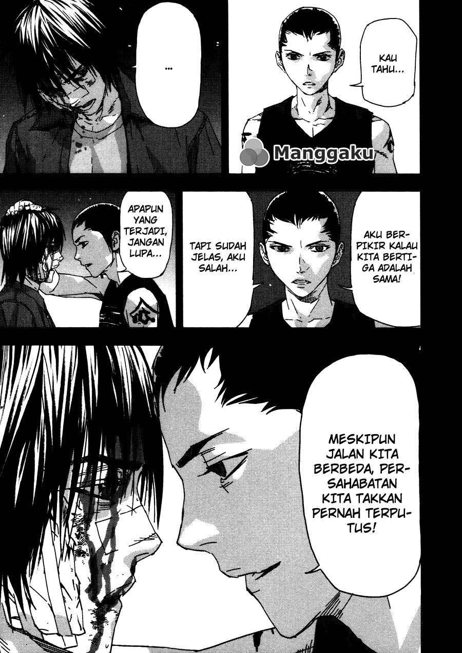 Gekiryuuchi chapter 25