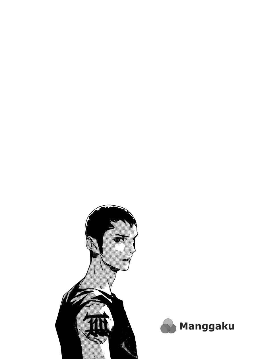 Gekiryuuchi chapter 25