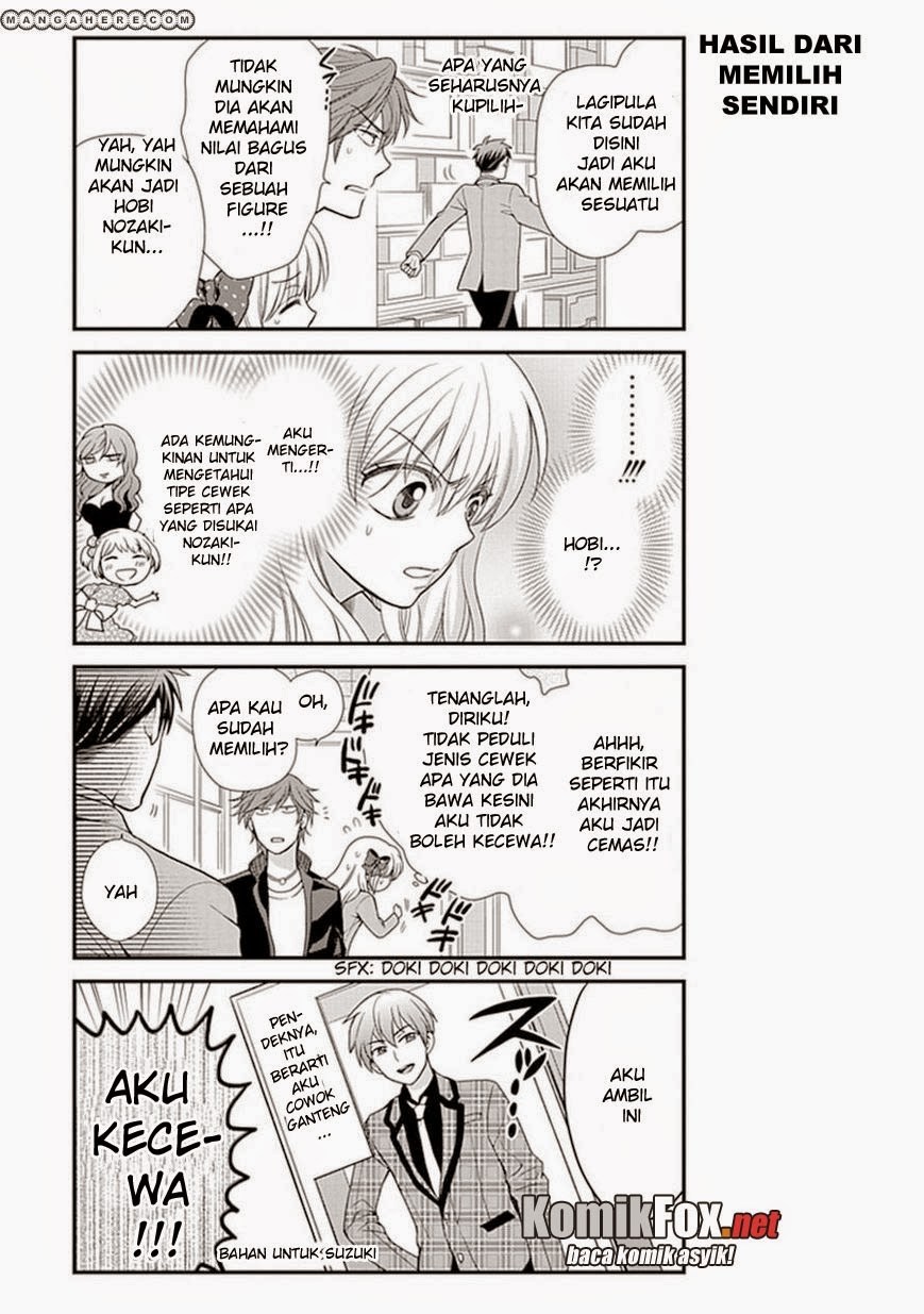 Gekkan Shoujo Nozaki Kun chapter 12