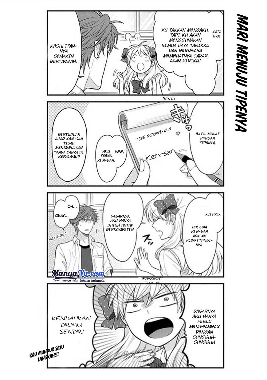 Gekkan Shoujo Nozaki Kun chapter 41