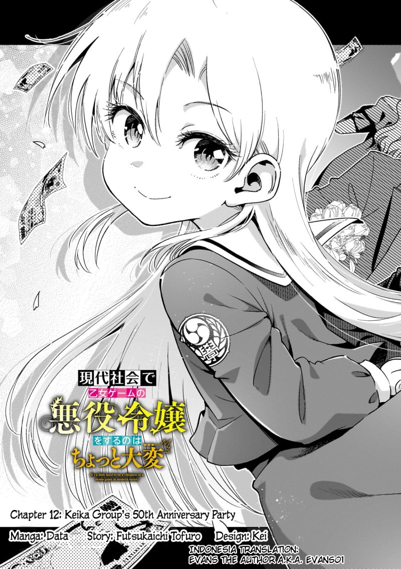 Gendai Shakai de Otome Game no Akuyaku Reijou wo suru no wa Chotto Taihen chapter 12