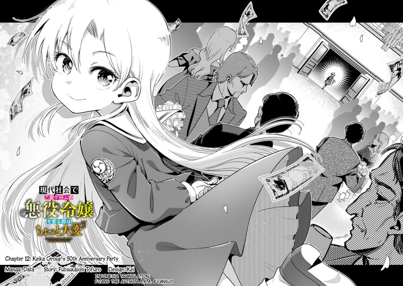 Gendai Shakai de Otome Game no Akuyaku Reijou wo suru no wa Chotto Taihen chapter 12