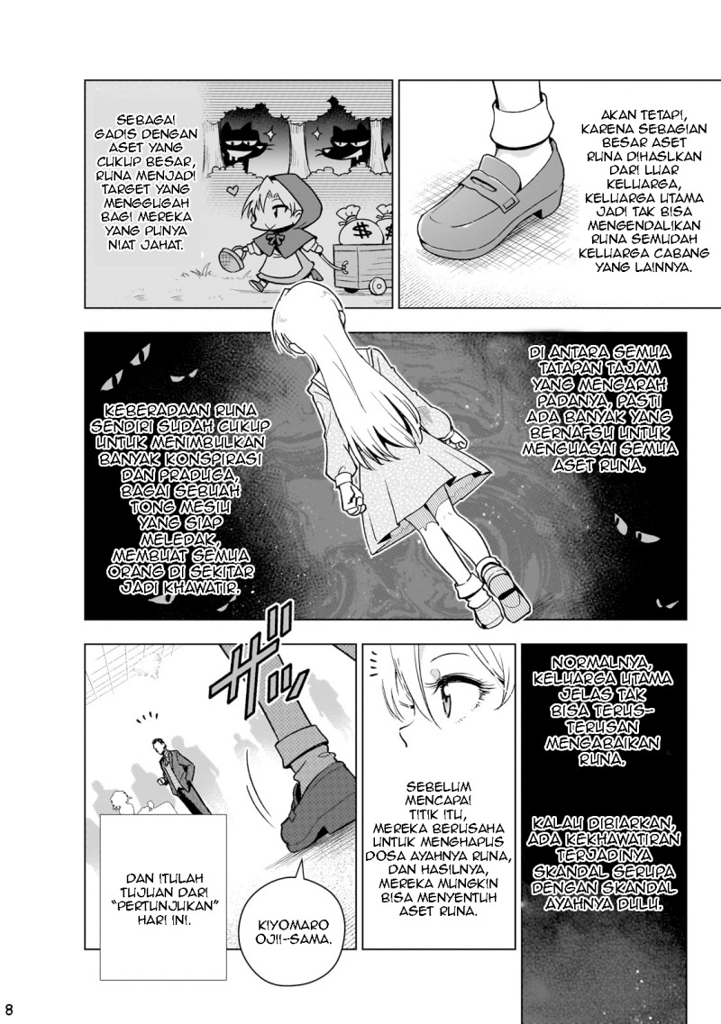 Gendai Shakai de Otome Game no Akuyaku Reijou wo suru no wa Chotto Taihen chapter 12