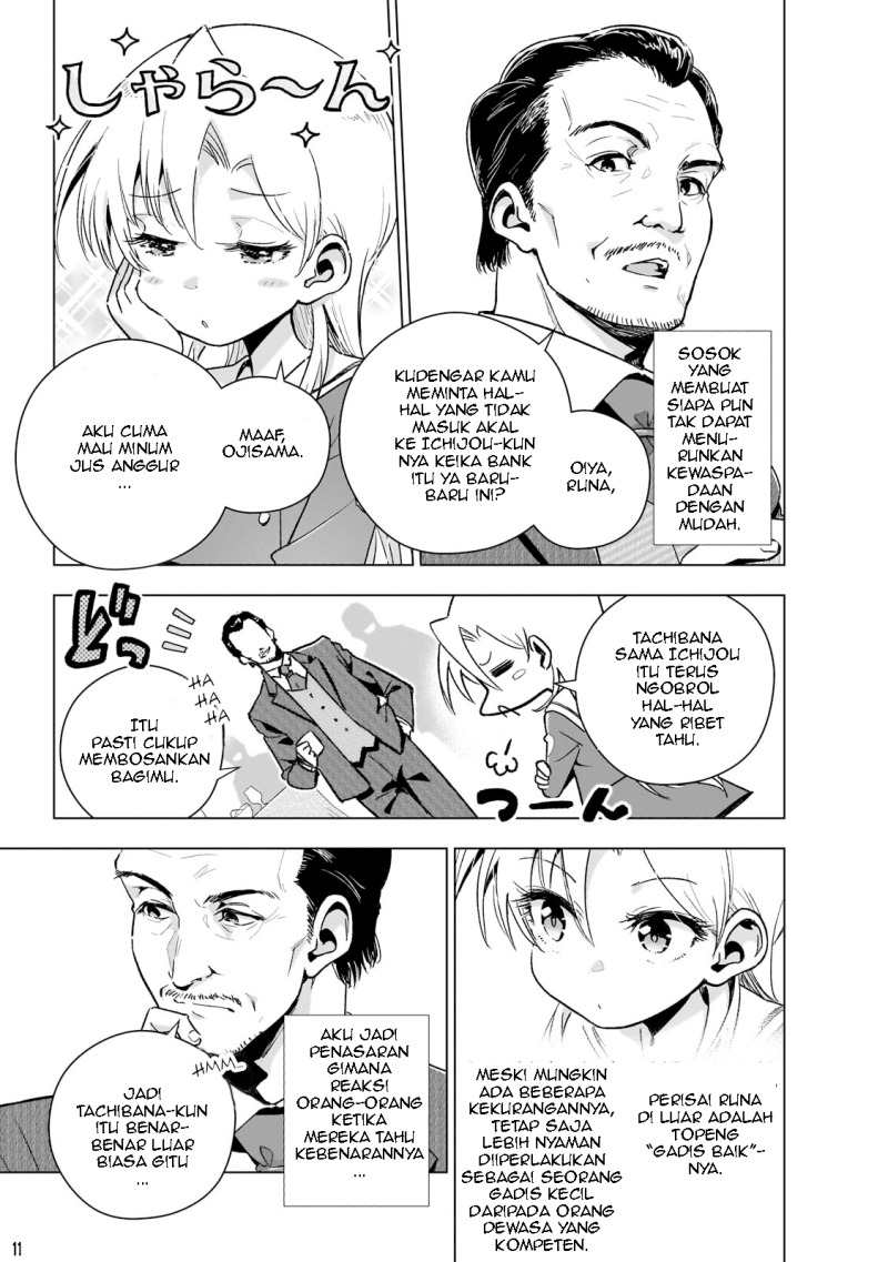 Gendai Shakai de Otome Game no Akuyaku Reijou wo suru no wa Chotto Taihen chapter 12