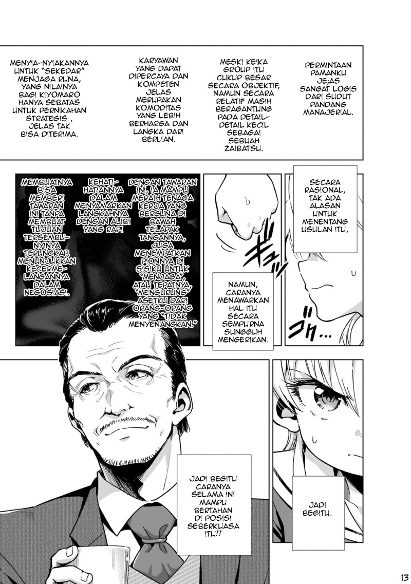 Gendai Shakai de Otome Game no Akuyaku Reijou wo suru no wa Chotto Taihen chapter 12