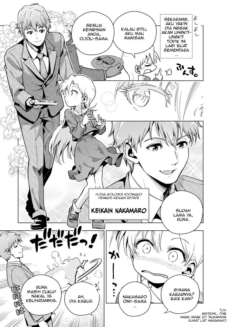 Gendai Shakai de Otome Game no Akuyaku Reijou wo suru no wa Chotto Taihen chapter 12