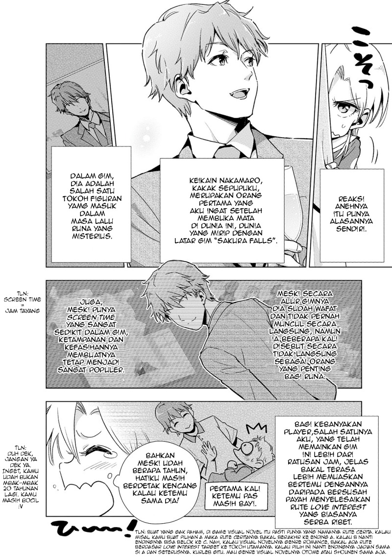 Gendai Shakai de Otome Game no Akuyaku Reijou wo suru no wa Chotto Taihen chapter 12