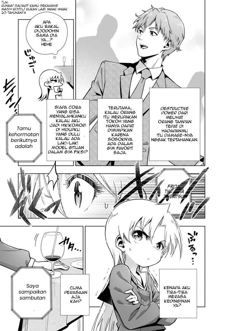 Gendai Shakai de Otome Game no Akuyaku Reijou wo suru no wa Chotto Taihen chapter 12