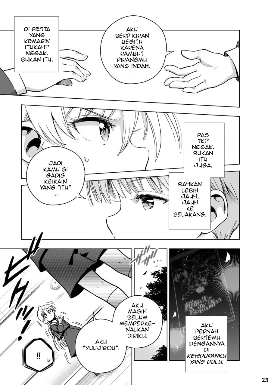 Gendai Shakai de Otome Game no Akuyaku Reijou wo suru no wa Chotto Taihen Chapter 13 Bahasa Indonesia